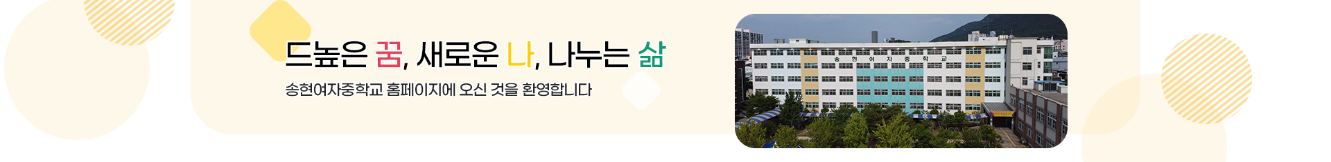 기본 서브비주얼