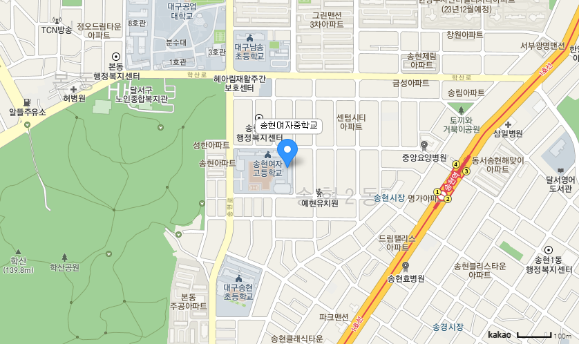 학교 찾아오시는 길 지도